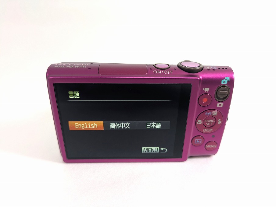 Canon IXY 620F Pink 12.1MP Digital Camera Compact Point
